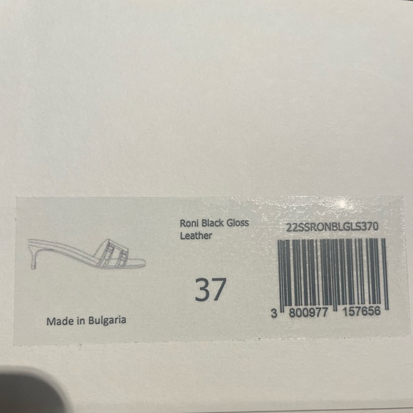BYFAR ‘Roni’ Black gloss leather heel - Picture 5 of 9